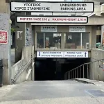 Centre Lägenhet Nicosia